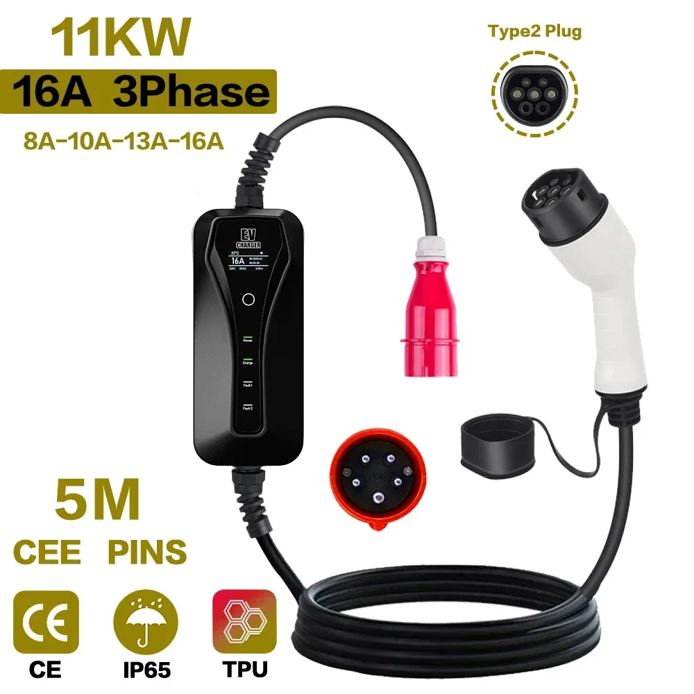 11KW 16A شاحن سيارات كهربائية  - مراجعة Type 2 Portable Ev Charger 11Kw Cee وسعره